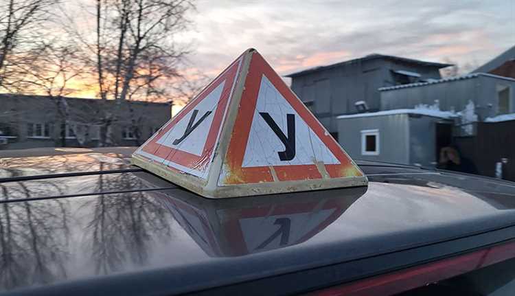 Особенности запретов на учебное вождение в Санкт-Петербурге