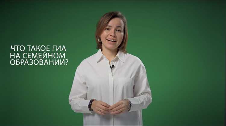 Правила поведения на экзамене и меры безопасности