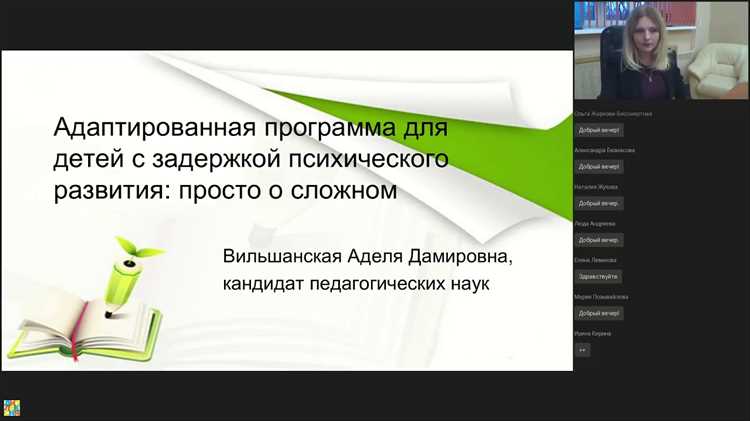 Критерии оценки и структура экзаменационных заданий