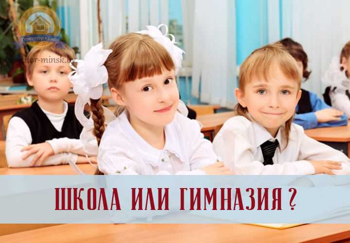 Какие предметы входят в ГИА и как формируется расписание