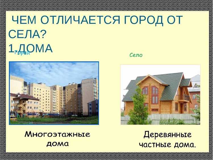 Финансирование и бюджетные возможности