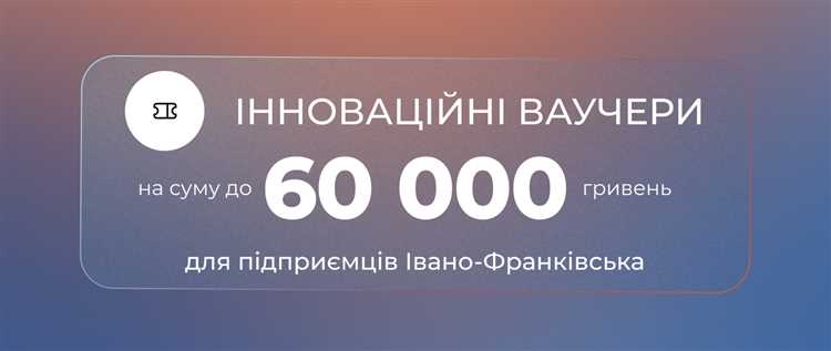 Определяем тип ваучера и проверяем срок действия
