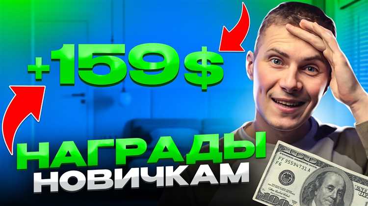 Ваучер что с ним делать сейчас Ваучер что с ним делать сейчас
