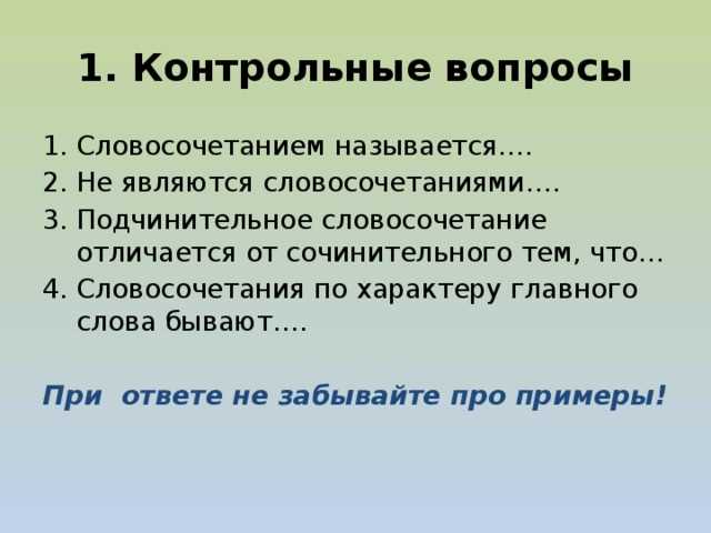 Процедура постановки бесхозяйной вещи на учет