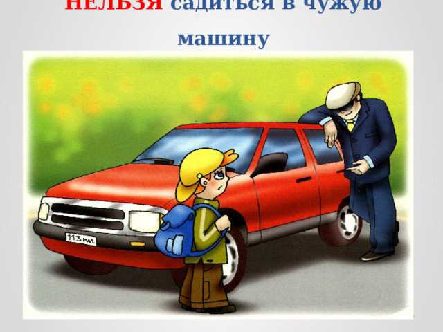 Выезд со двора и помеха справа