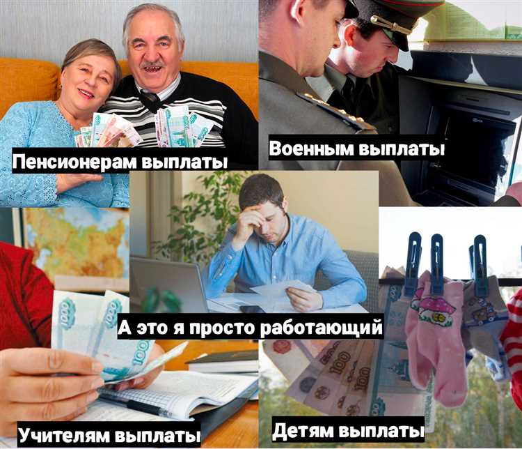 Порядок подтверждения факта ранения