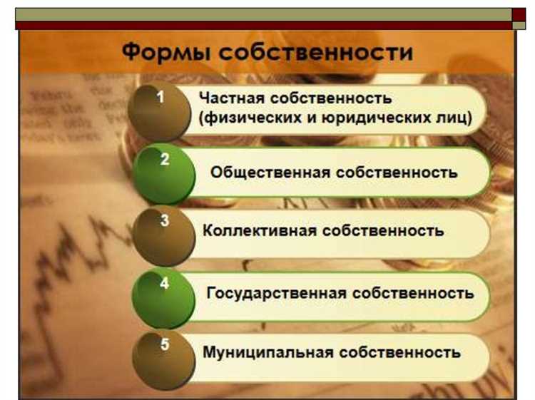 Практические ситуации: спор между владельцем и собственником