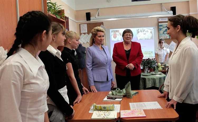 Необходимый стаж педагогической работы