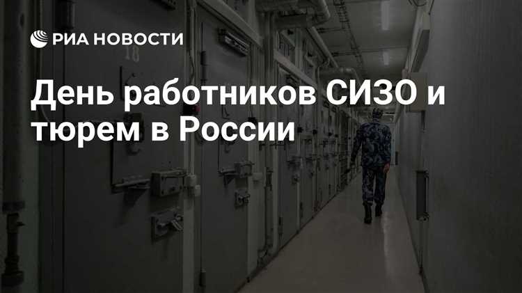 Различия во времени выпуска в будние и праздничные дни