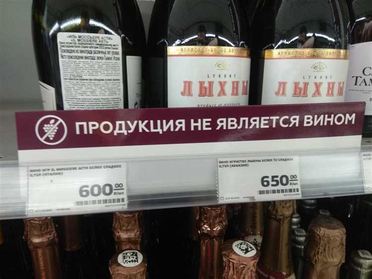 Влияние номера на контроль качества и сертификацию