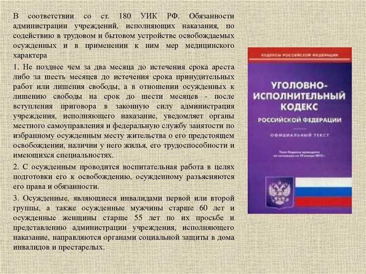 Документы, фиксирующие начало отсрочки