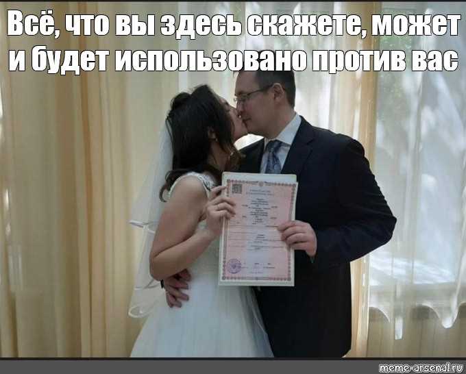 Как адвокат может защитить ваши слова в суде
