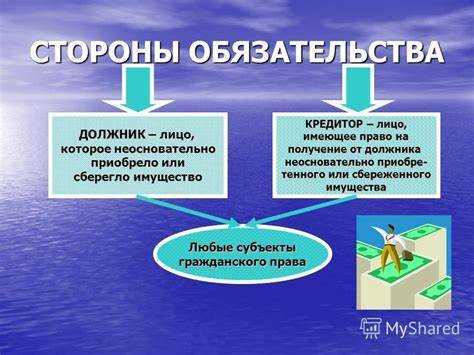 Судебная практика по спорам о возврате аванса как неосновательного обогащения
