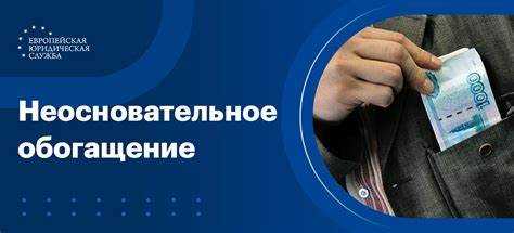 Документы, подтверждающие факт перечисления аванса