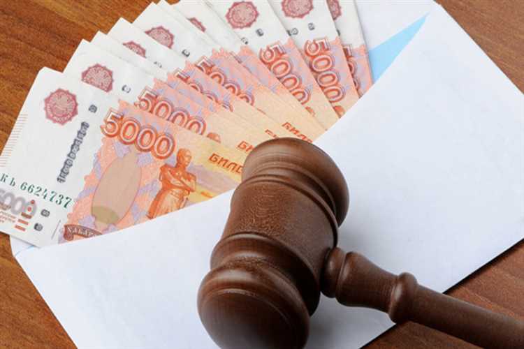 Позиции Верховного Суда по вопросам взыскания судебных расходов как убытков