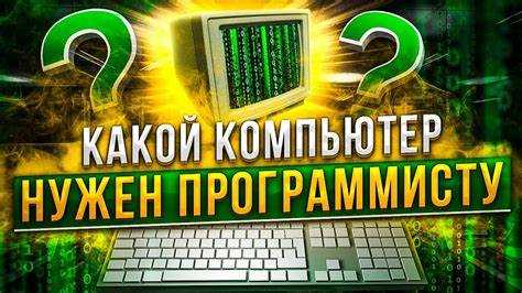 Лицензионные соглашения с организациями
