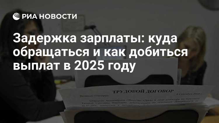 Психологическое давление и снижение мотивации