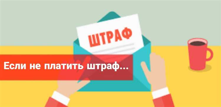 Процедура передачи долга судебным приставам