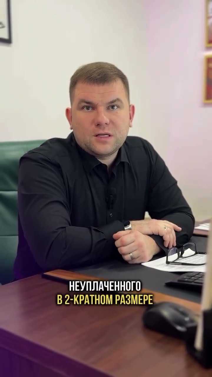 Возможность ареста имущества должника
