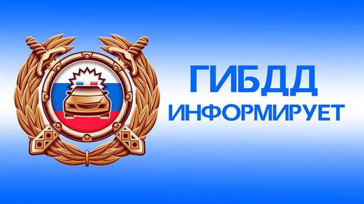 Что будет если не платить административный штраф Что будет если не платить административный штраф