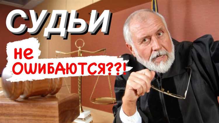 Какие обстоятельства могут смягчить наказание