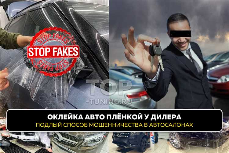 Какие виды мигалок запрещены для личных автомобилей