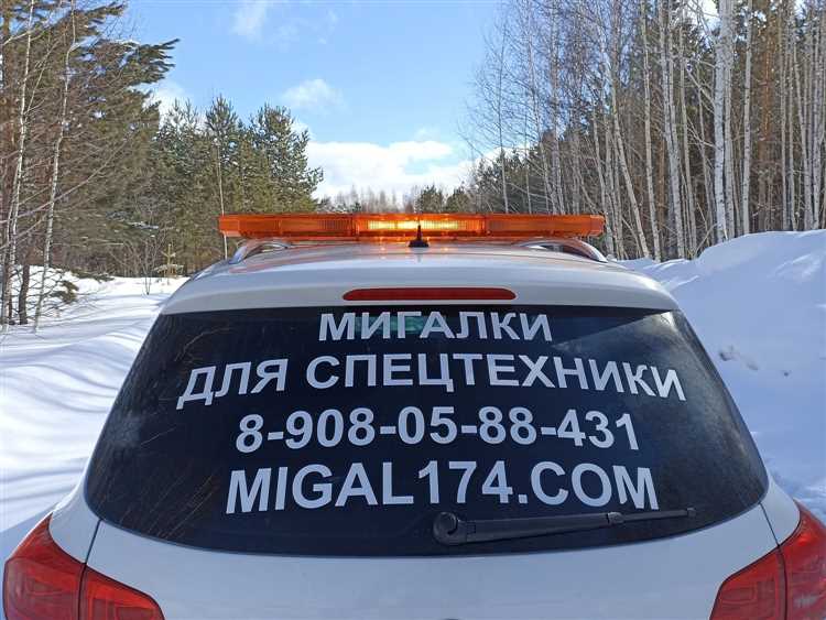 Частые ошибки водителей при применении мигалки