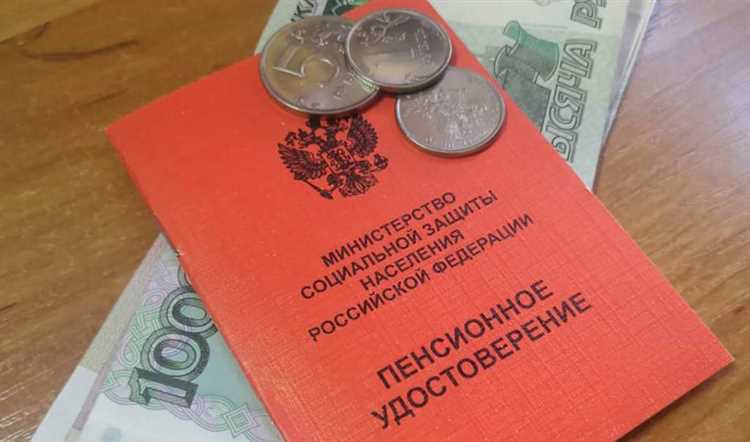 Необходимые документы для получения удостоверения