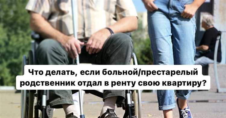 Куда обращаться за психологической поддержкой и советом