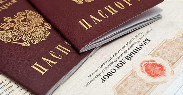 Регулирование долгов и кредитов супругов