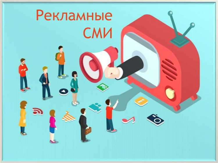 Реклама финансовых и банковских продуктов