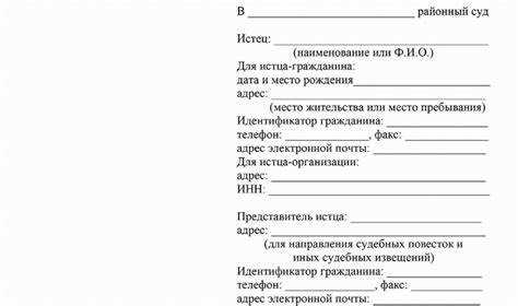 Оформление и получение положенных выплат