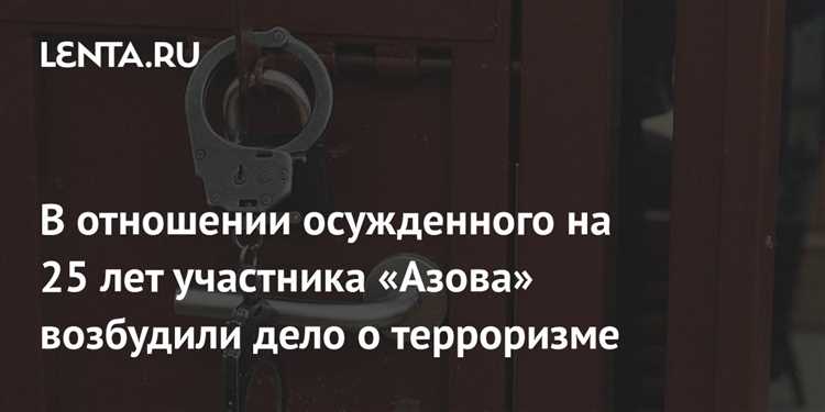 Право на распоряжение имуществом родственниками и законными представителями
