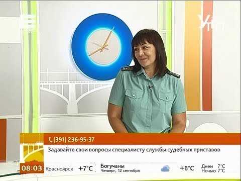 Продажа имущества через государственные или частные аукционы