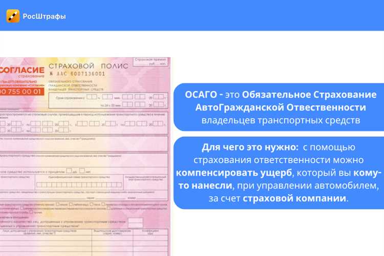 Способы оспорить или изменить решение о безальтернативном ПВУ