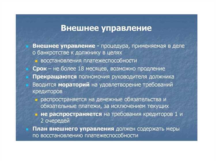 Ответственность и штрафы за нарушение требований ФЗ 289