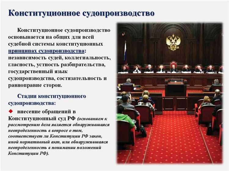 Как подать апелляцию и обжаловать решение суда