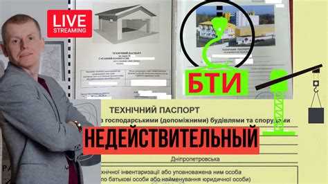 Примеры судебной практики с техническими отказами