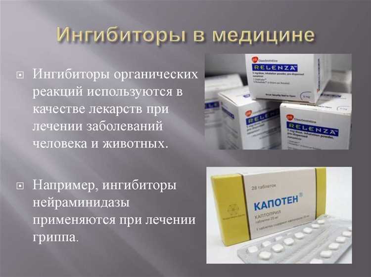 Применение ЭВН при неврологических нарушениях