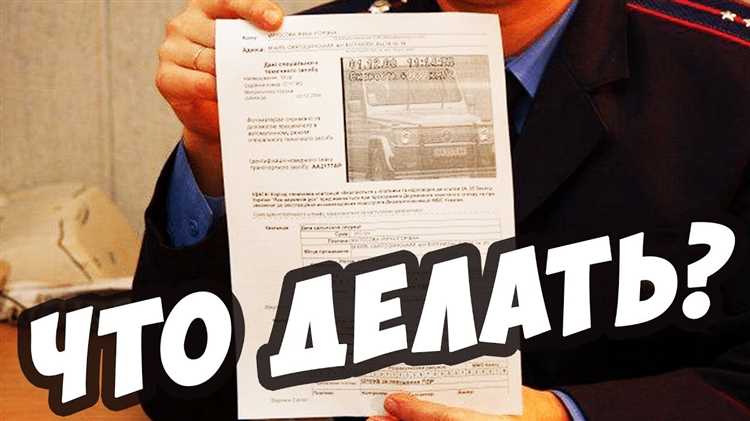 Практические примеры судебных разбирательств