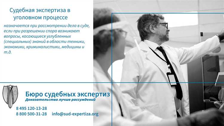 Эксперт затягивает судебную экспертизу что делать Эксперт затягивает судебную экспертизу что делать