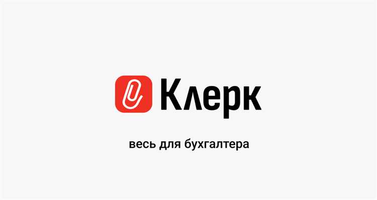 Хранение бумажных и электронных трудовых книжек после перехода
