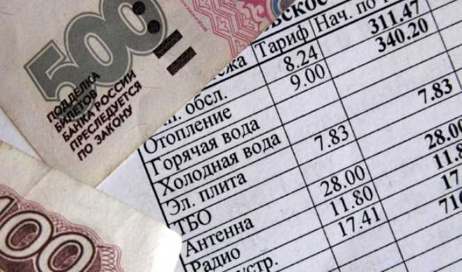 Электроснабжение ОДН: что это значит в квитанции