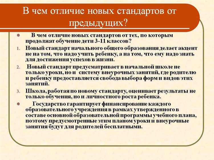 Примеры ситуаций, где важнее эрудиция