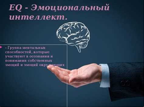 Ошибки при смешении понятий в повседневной речи