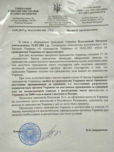 Причины возможного отказа и способы их предотвращения