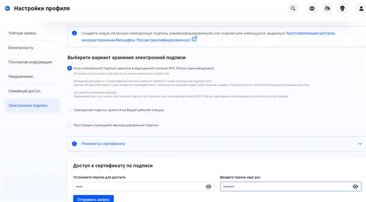 Как получить землю от государства для бизнеса Как получить землю от государства для бизнеса
