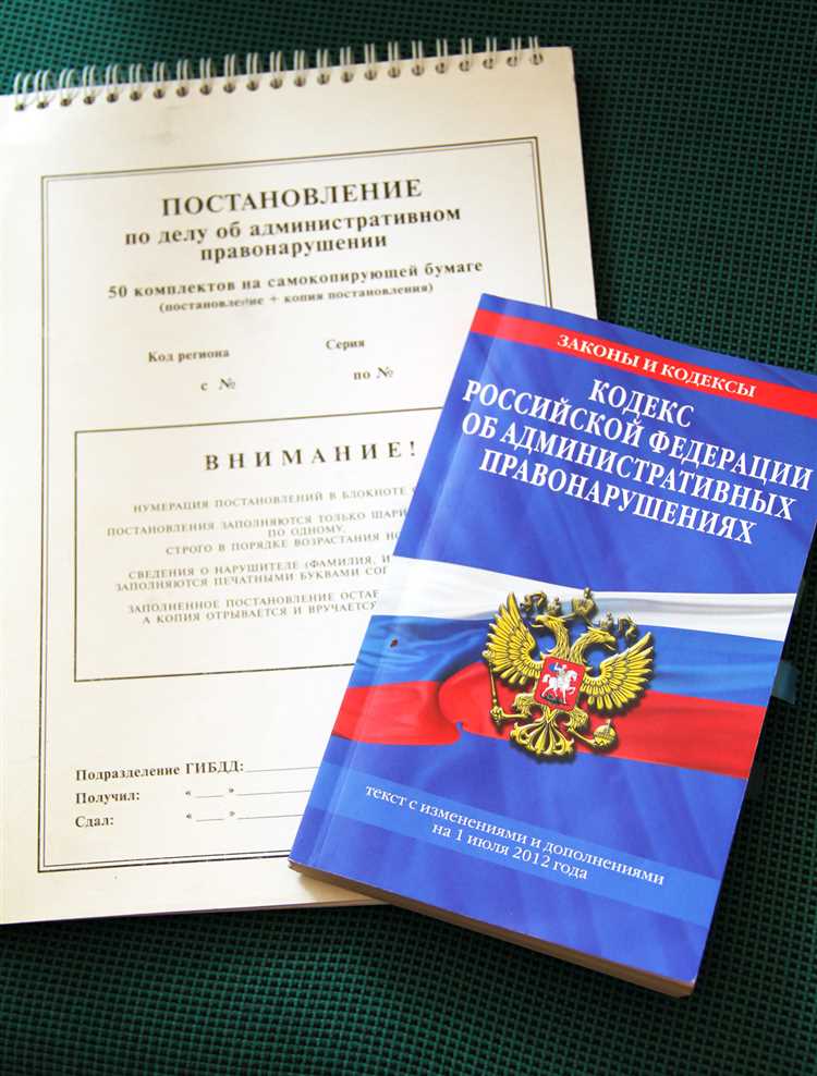Как восстановить пропущенный срок обжалования