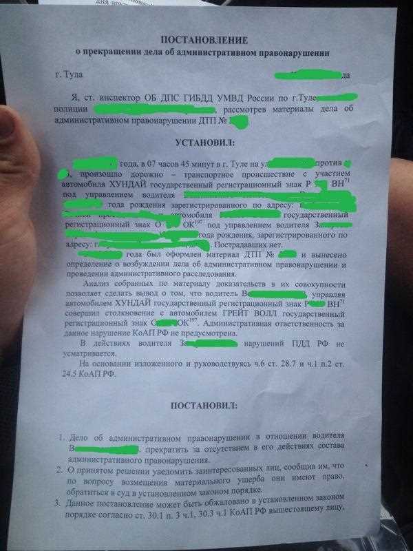 Практические примеры расчета сроков обжалования