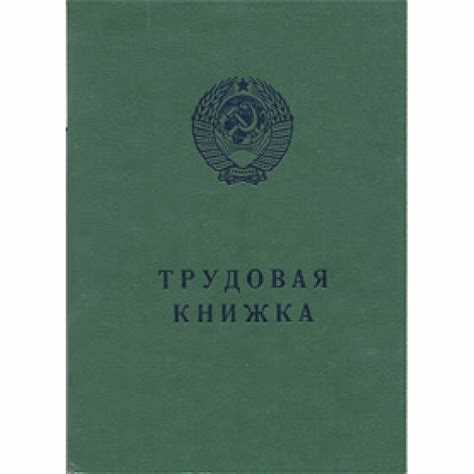 Совмещение должностей и влияние на отпускные дни